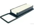 Vzduchový filtr HERTH+BUSS JAKOPARTS ‐ JAK J1324043 Vzduchový filtr HERTH+BUSS JAKOPARTS ‐ JAK J1324043