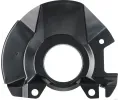 Ochrann� plech proti ne�istot�m brzdov�ho kotou�e&nbsp;HERTH+BUSS JAKOPARTS&nbsp;&dash;&nbsp;JAK J3330504