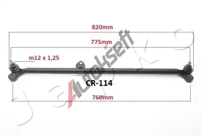 JAPKO P���n� t�hlo ��zen� JPK 27114, 27114