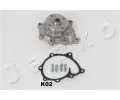 JAPKO Vodn� �erpadlo, chlazen� motoru&nbsp;&dash;&nbsp;JPK 35K02