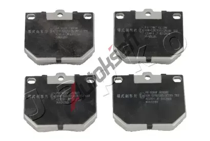 JAPKO Sada brzdových destiček JPK 50108, 50108 JAPKO Sada brzdových destiček JPK 50108, 50108