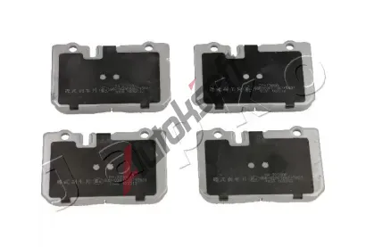 JAPKO Sada brzdov�ch desti�ek JPK 502006, 502006