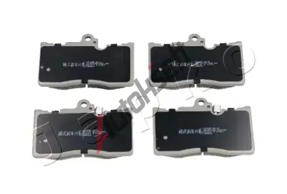 JAPKO Sada brzdov�ch desti�ek JPK 50222, 50222