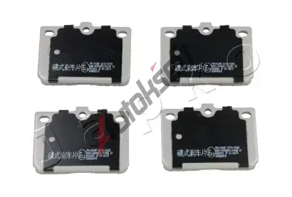 JAPKO Sada brzdov�ch desti�ek JPK 50310, 50310