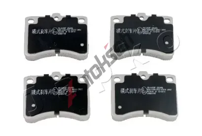 JAPKO Sada brzdových destiček JPK 50605, 50605 JAPKO Sada brzdových destiček JPK 50605, 50605