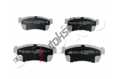 JAPKO Sada brzdových destiček JPK 50809, 50809 JAPKO Sada brzdových destiček JPK 50809, 50809