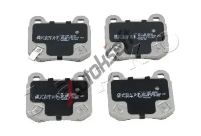 JAPKO Sada brzdových destiček JPK 51119, 51119 JAPKO Sada brzdových destiček JPK 51119, 51119