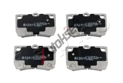 JAPKO Sada brzdov�ch desti�ek JPK 51217, 51217