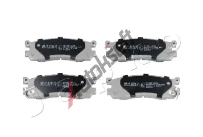 JAPKO Sada brzdových destiček JPK 51305, 51305 JAPKO Sada brzdových destiček JPK 51305, 51305