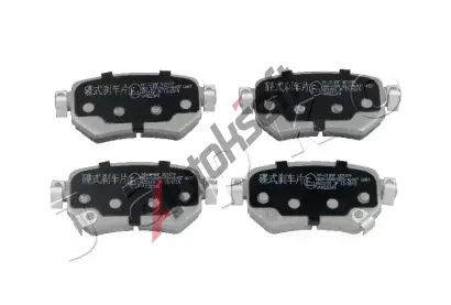 JAPKO Sada brzdov�ch desti�ek JPK 51319, 51319