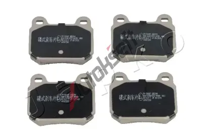 JAPKO Sada brzdových destiček JPK 51506, 51506 JAPKO Sada brzdových destiček JPK 51506, 51506