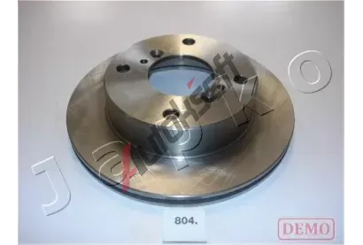JAPKO Brzdov� kotou� - 231 mm JPK 60804C, 60804C