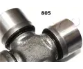 JAPKO Kloub pod�ln�ho h��dele JPK 66805, 66805