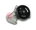 Vodn� �erpadlo, chlazen� motoru&nbsp;JPN&nbsp;&dash;&nbsp;JPN 10C1095-JPN