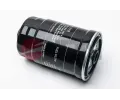 Palivov� filtr&nbsp;JPN&nbsp;&dash;&nbsp;JPN 30F0530-JPN