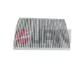 Filtr vzduchu v interi�ru&nbsp;JPN&nbsp;&dash;&nbsp;JPN 40F0A04C-JPN