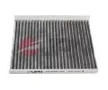 Filtr vzduchu v interi�ru&nbsp;JPN&nbsp;&dash;&nbsp;JPN 40F9025C-JPN