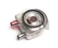 Chladi� oleje&nbsp;JPN&nbsp;&dash;&nbsp;JPN 60C9462-JPN