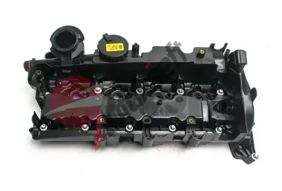 JPN Kryt hlavy v�lce JPN 80R9045-JPN, 80R9045-JPN