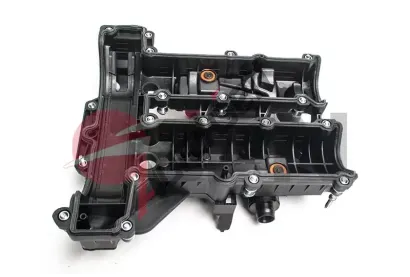 JPN Kryt hlavy v�lce JPN 80R9059-JPN, 80R9059-JPN