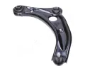 JAPANPARTS Rameno zavěšení kol JPP BS-189, BS-189