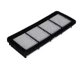 Vzduchov� filtr&nbsp;JAPANPARTS&nbsp;&dash;&nbsp;JPP FA-H44S
