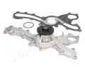 JAPANPARTS Vodn erpadlo JPP PQ-2003, PQ-2003