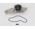Vodn erpadlo, chlazen motoru JAPANPARTS ‐ JPP PQ-400