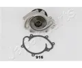 JAPANPARTS Vodn erpadlo JPP PQ-916, PQ-916