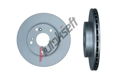 KAMOKA Brzdov kotou - 262 mm KAM 103072, 103072