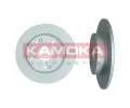 KAMOKA Brzdov kotou - 260 mm ‐ KAM 1031028