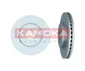 KAMOKA Brzdov kotou - 276 mm ‐ KAM 1031061