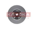 KAMOKA Brzdov kotou s loiskem - 260 mm KAM 1031066, 1031066