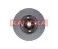KAMOKA Brzdov kotou s loiskem - 250 mm KAM 1031132, 1031132