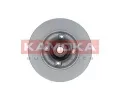 KAMOKA Brzdov kotou s loiskem - 249 mm KAM 1031137, 1031137