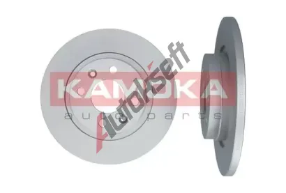 KAMOKA Brzdov kotou - 259 mm KAM 103117, 103117
