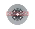 KAMOKA Brzdov kotou s loiskem - 249 mm KAM 103136, 103136