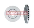 KAMOKA Brzdov kotou - 257 mm ‐ KAM 1031524