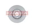 KAMOKA Brzdov kotou - 260 mm KAM 103163, 103163