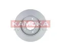 KAMOKA Brzdov kotou - 258 mm KAM 103172, 103172
