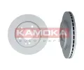KAMOKA Brzdov kotou - 260 mm ‐ KAM 1032070