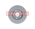 KAMOKA Brzdov kotou - 264 mm KAM 1032088, 1032088