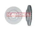 KAMOKA Brzdov kotou - 258 mm ‐ KAM 1032144