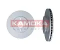 KAMOKA Brzdov kotou - 260 mm ‐ KAM 103239