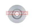 KAMOKA Brzdov kotou - 260 mm KAM 103239, 103239