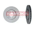 KAMOKA Brzdov kotou - 256 mm ‐ KAM 103241