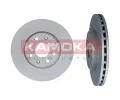KAMOKA Brzdov kotou - 257 mm ‐ KAM 1032608