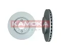 KAMOKA Brzdov kotou - 258 mm ‐ KAM 103321