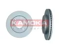 KAMOKA Brzdov kotou - 257 mm ‐ KAM 103332