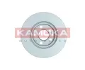 KAMOKA Brzdov kotou - 258 mm KAM 103340, 103340